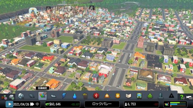 シティーズスカイライ_2