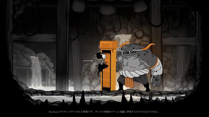 『GUREI（愚霊）』  アナウンス & リリース日発表トレーラー2