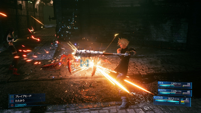 FF7R_14