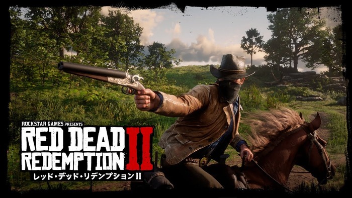 RDR2_TOP