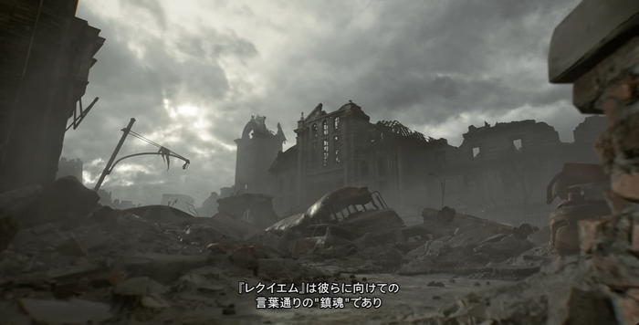 BIOHAZARD requiem