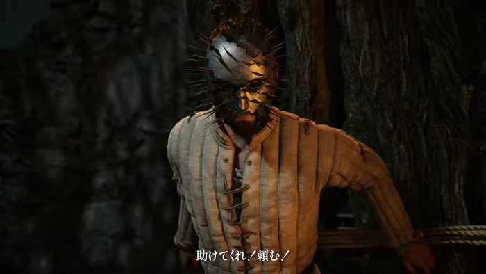 The Blood of Dawnwalker 4