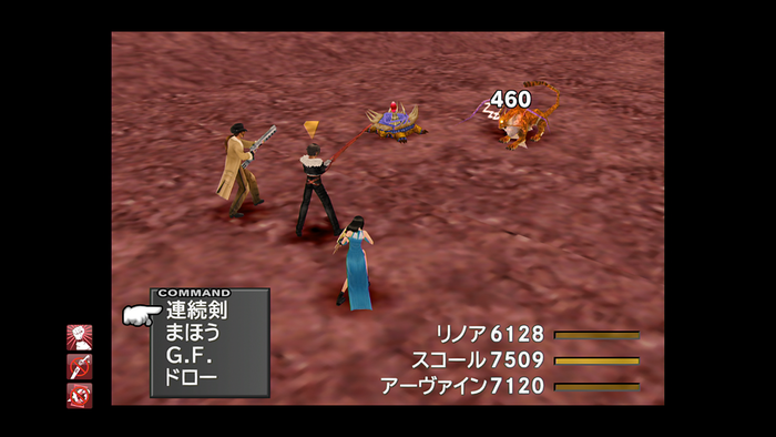 FF8