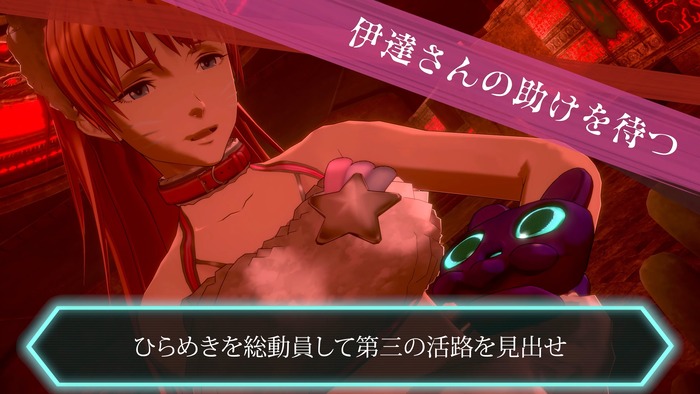 ひらめきを総動員