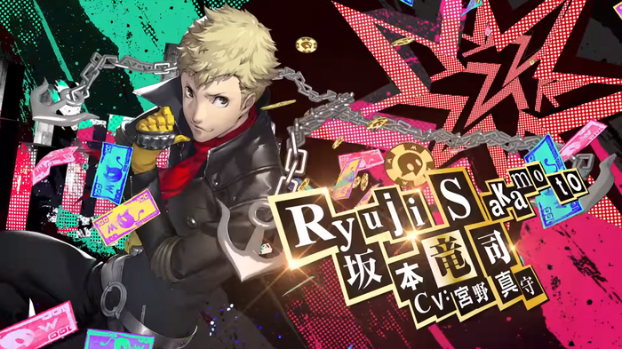 P5R_1