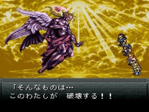 FF6