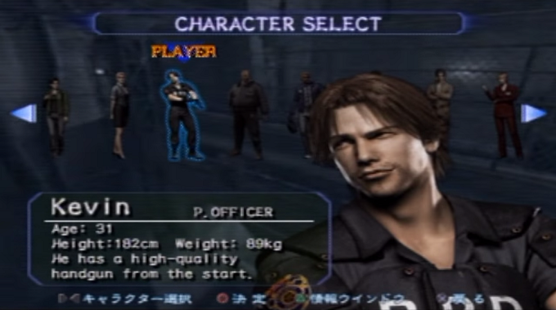 バイオハザードアウトブレイクとかいう神ゲーの思い出 漫画まとめ うさちゃんねる バイオハザードアウトブレイクとかいう神ゲーの思い出 漫画まとめ うさちゃんねる