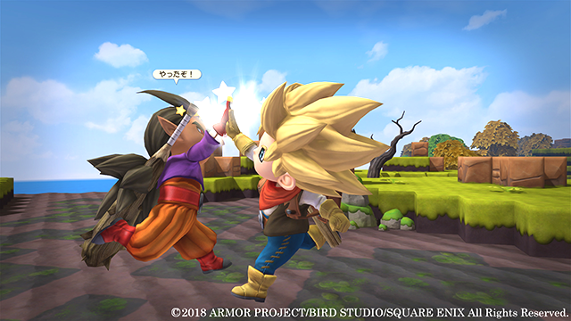 ドラクエビルダーズ2