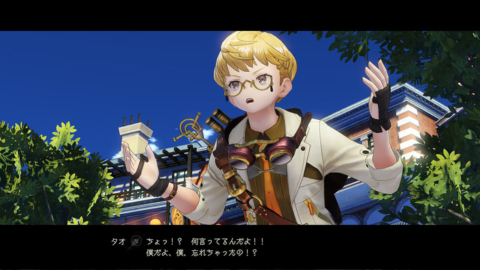 ライザ_4