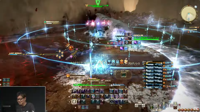 アルシュベルド狩猟戦_実機プレイ2