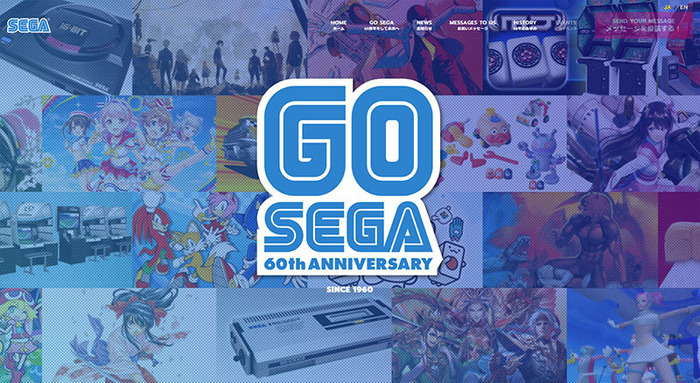 SEGA_1