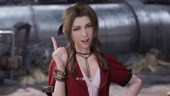 FF7R-1