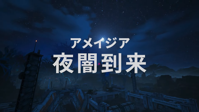 『SYNDUALITY Echo of Ada』- SEASON3 ENDER BUSTERS_1