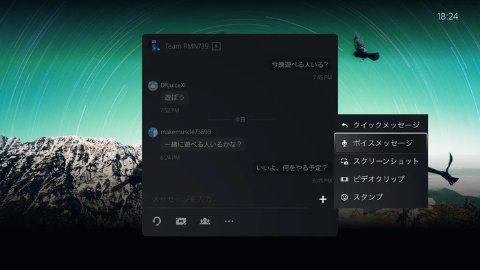 ss-3