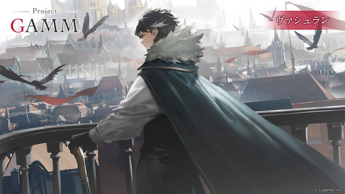 GAMM_3