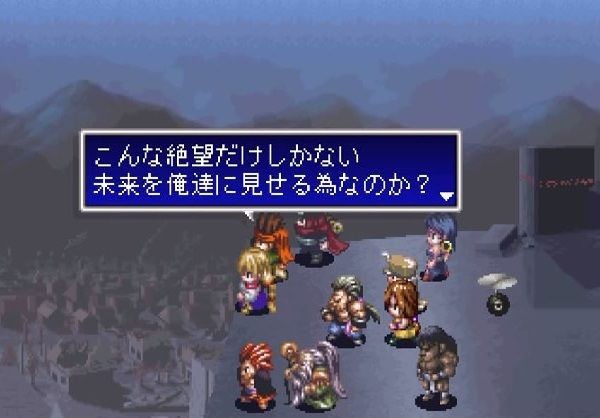 ゲーム おっラスボス撃破したな ほなラスボス戦前の状態に戻しとくで 人気の アプリ コミック にどっぷりハマって暇なし生活