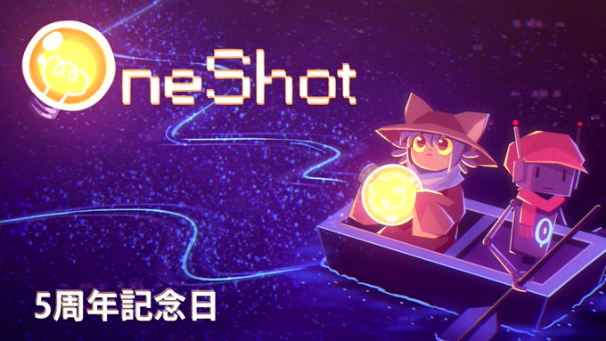 OneShot_TOP