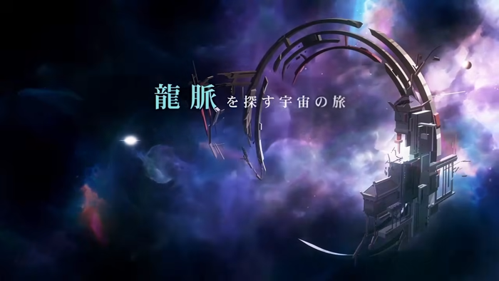 OPUS 星歌の響き -Full Bloom Edition-_img6