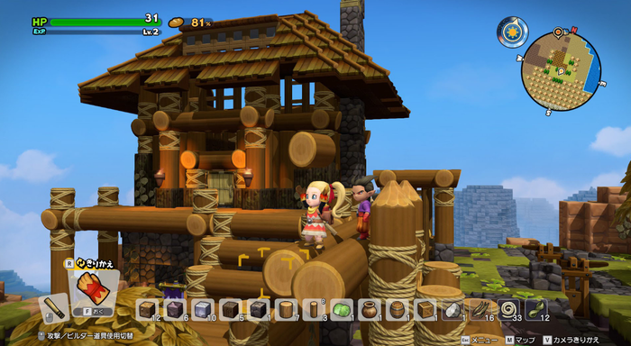 DQB2