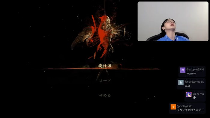 SILENT HILL f を本人がやります