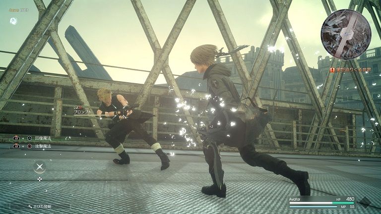 朗報 Ff15戦友がマジで面白い 本編持ってる人はプレイすべき ゲーム攻略最新情報まとめてみた