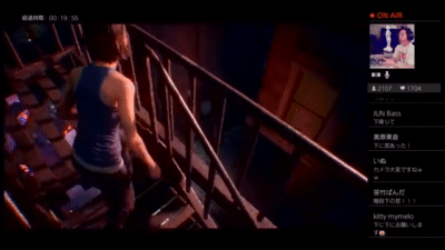 今田耕司さん バイオre3に挑戦するも階段を下りられない Ps5速報 今田耕司さん バイオre3に挑戦するも階段を下りられない Ps5速報