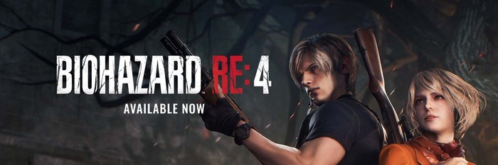 BIOHAZARD RE:4