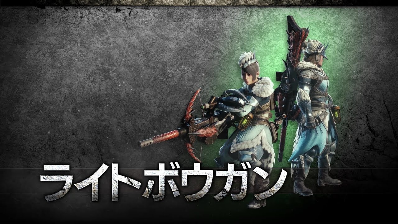 モンハンワールド 近接攻撃でハンマーよりスタン値を出せる遠距離武器があるらしい Mhw 漫画まとめ うさちゃんねる