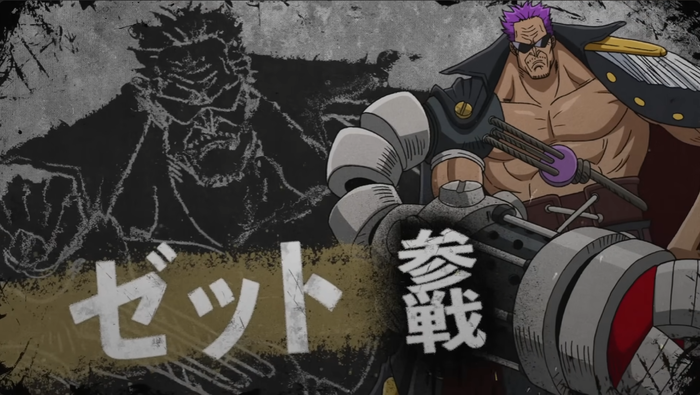 『ONE PIECE 海賊無双4』追加DLC「キャラクターパス3」
