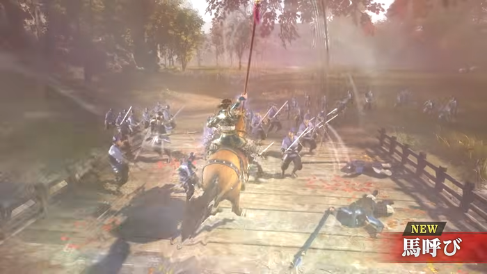 『真・三國無双２ with 猛将伝 Remastered』ゲーム紹介トレーラー2
