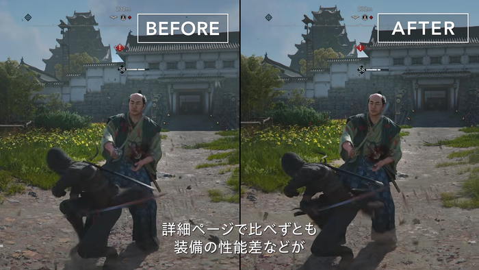 クリティカルヒット時の視覚的なフィードバックの強化