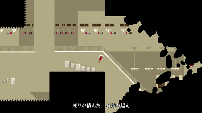 『LOVE ETERNAL（ラブエターナル）』日本語版リリーストレーラー　スクリーンショット8