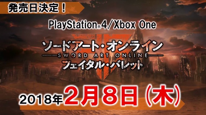 SAO14