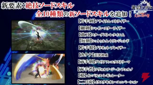 SAO4