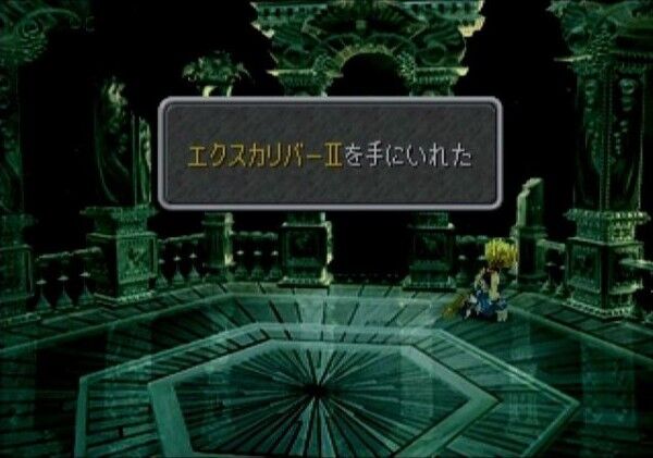 FF9