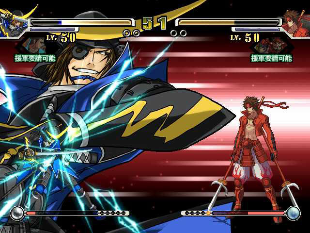 戦国BASARA X