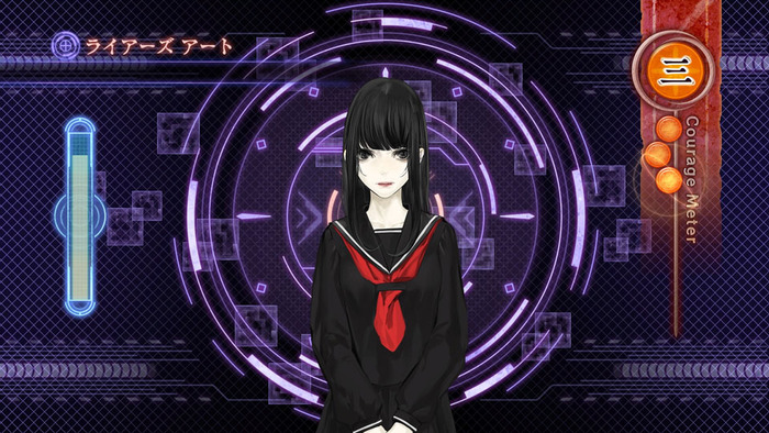 真流行り神2