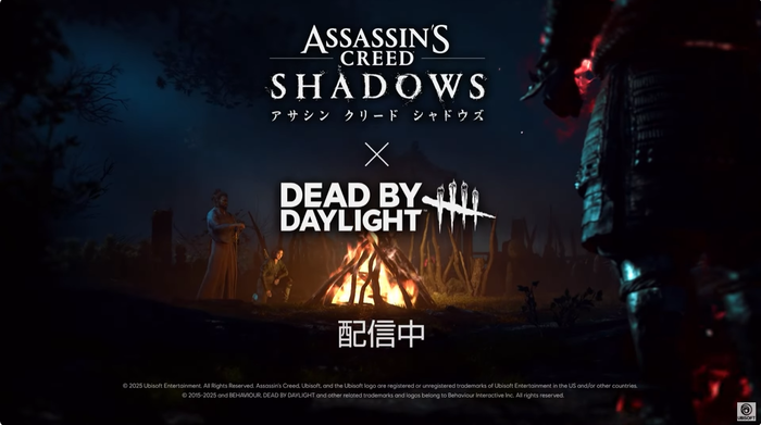『アサシン クリード シャドウズ』×『Dead by Daylight』