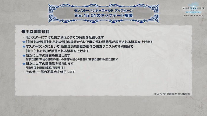 システム_3