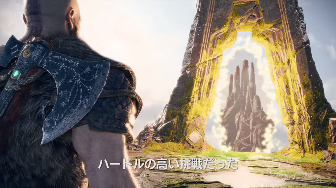 PS4の画面サイズ変更方法を解説、見切れや ...