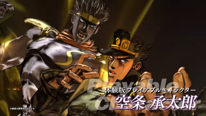 ジョジョ_2
