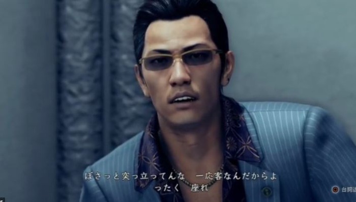 ジャッジアイズ 東