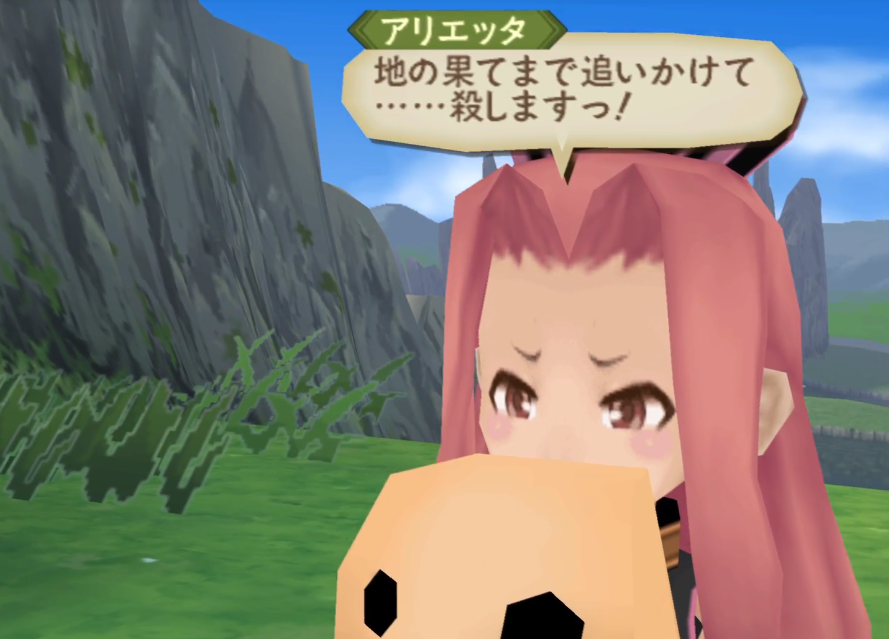 テイルズオブジアビスの 俺は悪くねぇ とかいう名セリフあるやん 漫画まとめ うさちゃんねる