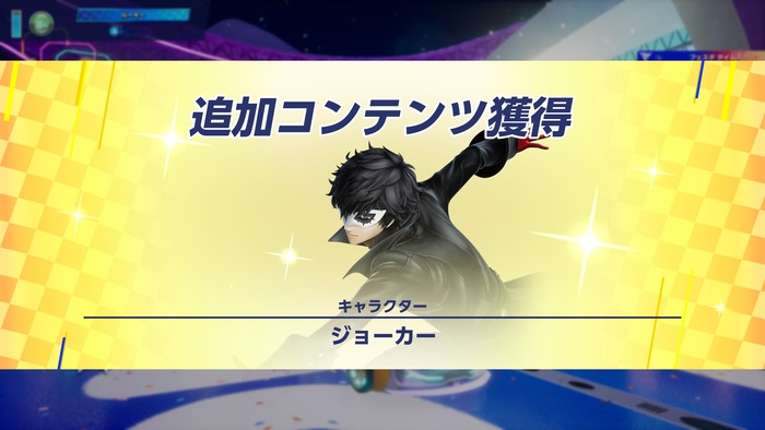 ソニックレーシング クロスワールド