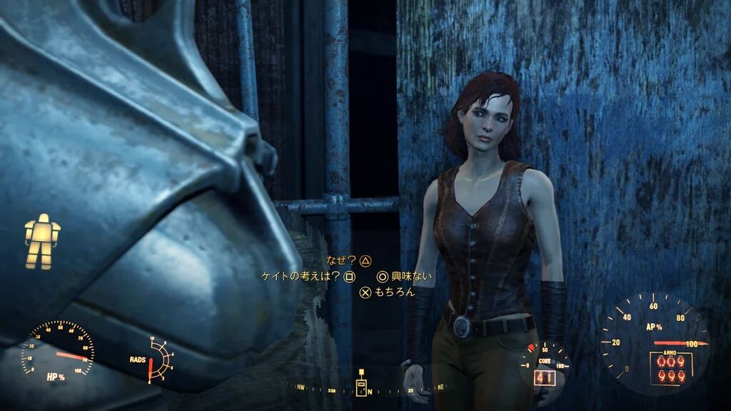フォールアウト4 女コンパニオンはパイパー ケイト キュリーの順で取ると良い Fo4 漫画まとめ うさちゃんねる