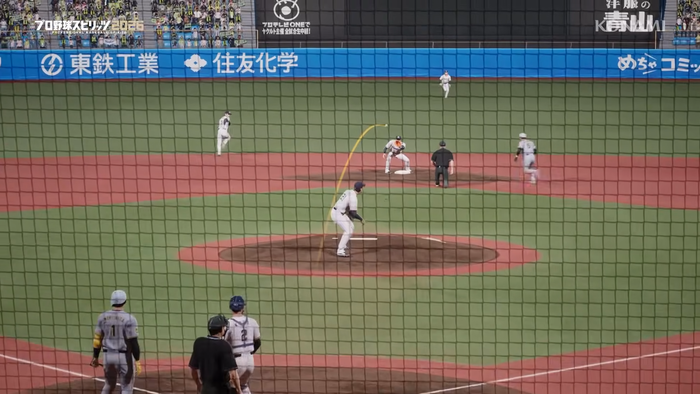 『プロ野球スピリッツ2026』ティザートレーラー2