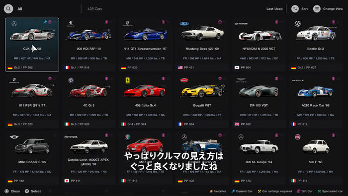 gt7_4