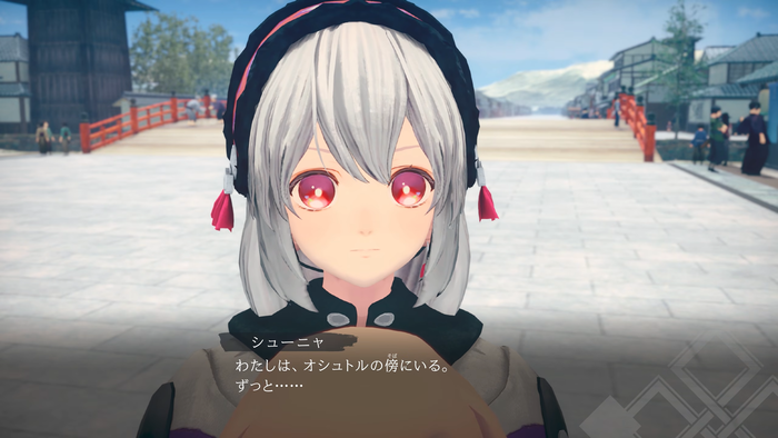 うたわれるもの 白への道標_3