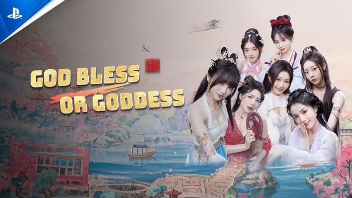 God bless, or Goddess