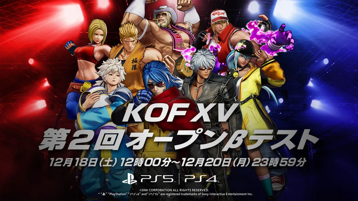 KOF15_TOP